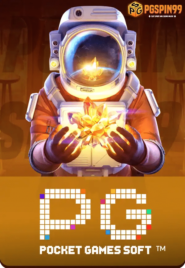 PG POCKET GAMES SOFT-ค่ายเกมสล็อตออนไลน์