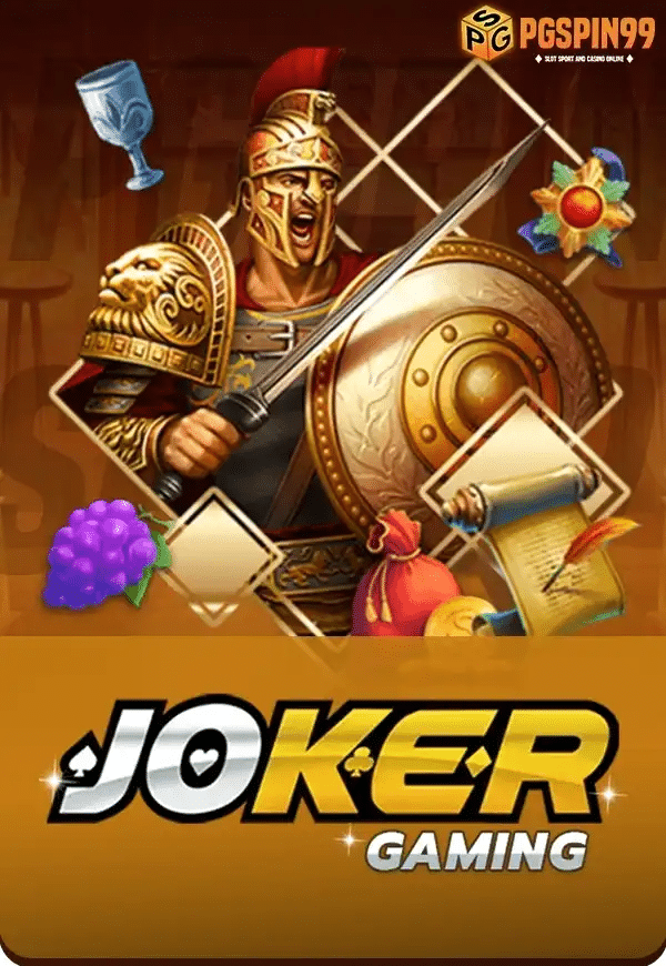 JOKER-GAMING-ค่ายเกมสล็อตออนไลน์