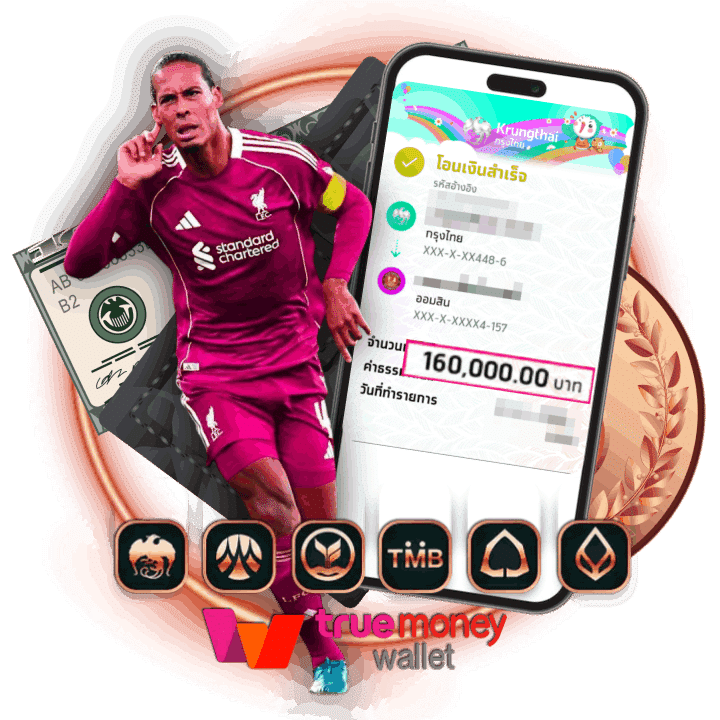 160,000.00 บาท สลิปโอนเงิน